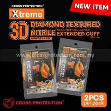 XTREME Multipurpose Nitrile Gloves 290mm (pack)