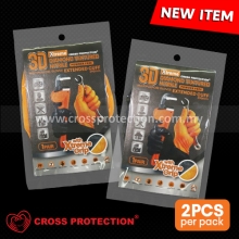XTREME Multipurpose Nitrile Gloves 290mm (pack)